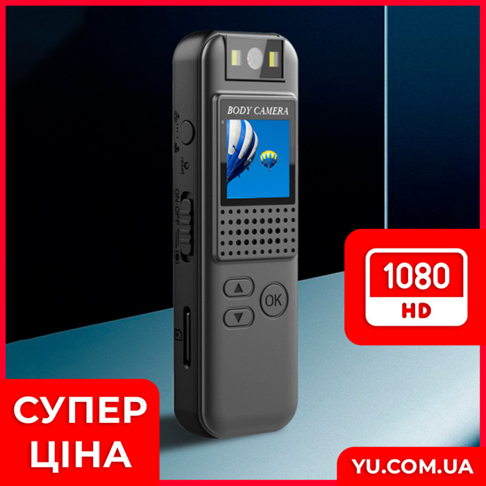 Міні бодікамера / відеореєстратор Wi-Fi S1
