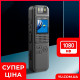 Міні бодікамера / відеореєстратор Wi-Fi S1