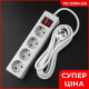  Фильтр сетевой 4 розетки XN-04 5,0м.