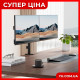 Настольное крепление для двух мониторов (кронштейн) 17"-33" Z022