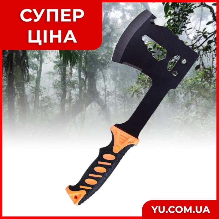 Многофункциональный туристический топор R17404 27 см.