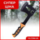 Многофункциональный туристический топор R17404 27 см.
