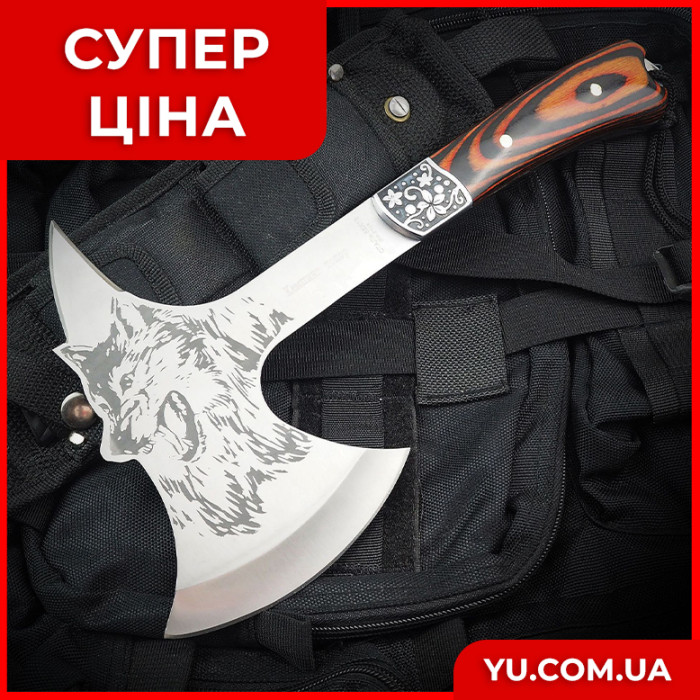Туристический-кемпинг топор "Волк" 33см.