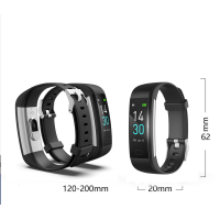 Фитнес браслет Smart Band S5