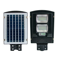 Ліхтар на сонячній батареї на стовп Solar Street Light 2VPP With Remote