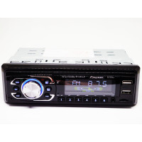 Автомагнитола BT2052 ISO Bluetooth
