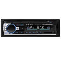 Автомагнитола BT520 ISO- MP3+FM+SD+AUX Bluetooth (1 USB)