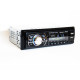Автомагнітола BT2053 Bluetooth 