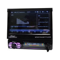 Магнитола 7130 1DIN с Bluetooth с выездным экраном 7"