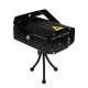 Лазерный проектор с аудиодатчиком и точечным рисунком ATLANFA AT-W001