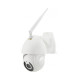 Панорамная IP камера CAMERA v380  IP 1080p 2.0 mp уличная