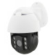 Камера CAMERA CAD CF32-23H-19HS200 WIFI 360/90  IP 2.0mp уличная