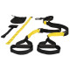 Тренувальні петлі TRX - Fit Studio