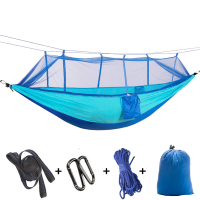 Туристический гамак с москитной сеткой HAMMOCK NET