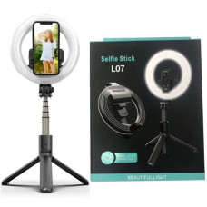 Кільцева лампа + Селфі палиця тринога L07 з пультом Bluetooth