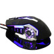 Ігрова мишка з підсвічуванням GAMING MOUSE X6