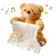 Інтерактивна іграшка Ведмедик Пікабу Peekaboo Bear Brown 30 см