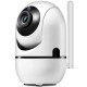 Камера видеонаблюдения Wifi QC011 CAMERA Y7