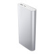 Зовнішній акумулятор (power bank) в стилі ксіомі 20800мАч (реальна ємність 9600)