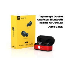Гарнітура Double із кейсом Bluetooth Realme AirDots Z3