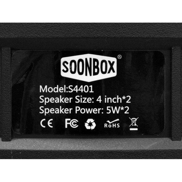 Автономна акустична система Soonbox S4401