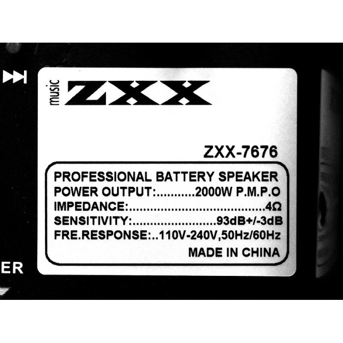 Автономна акустична система ZXX-7676