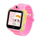 Смарт годинник дитячий smart baby watch Q100 Pink