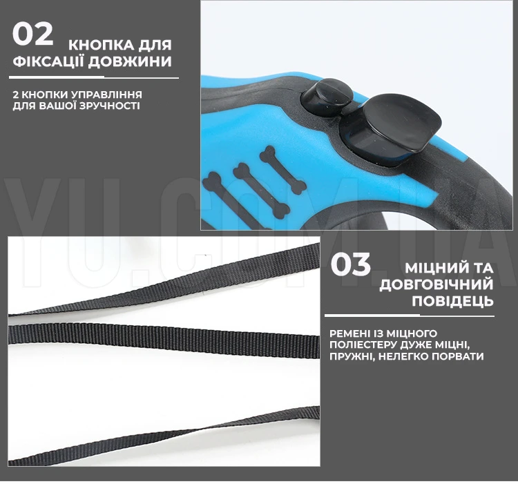 Автоматичний висувний повідець рулетка для прогулянок із собаками 3M (O05) для собак до 15кг Автоматичний висувний повідець рулетка для прогулянок із собаками 3M (O05) для собак до 15кг