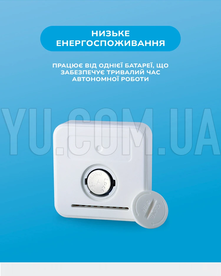 Цифровой термо-гигрометр 1207 (от -50 до +70 С; от 0 до 99%)