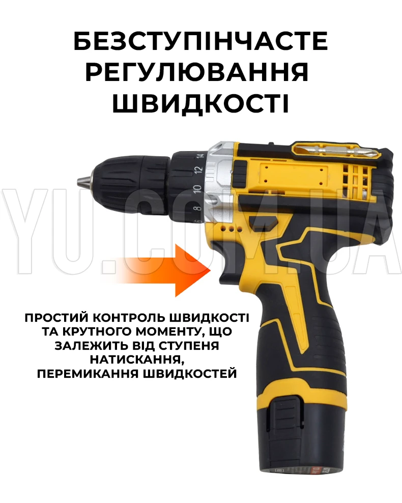 Аккумуляторная дрель-шуруповерт в чемодане (2 аккумулятора 12V) набор 1344-1