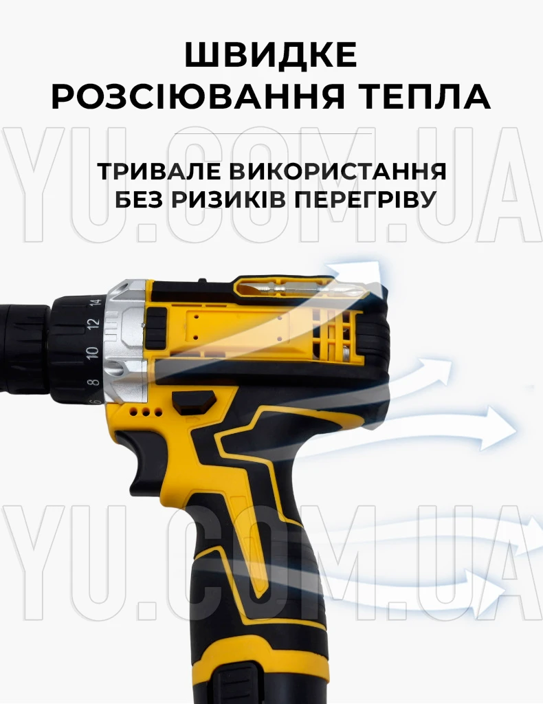 Аккумуляторная дрель-шуруповерт в чемодане (2 аккумулятора 12V) набор 1344-1
