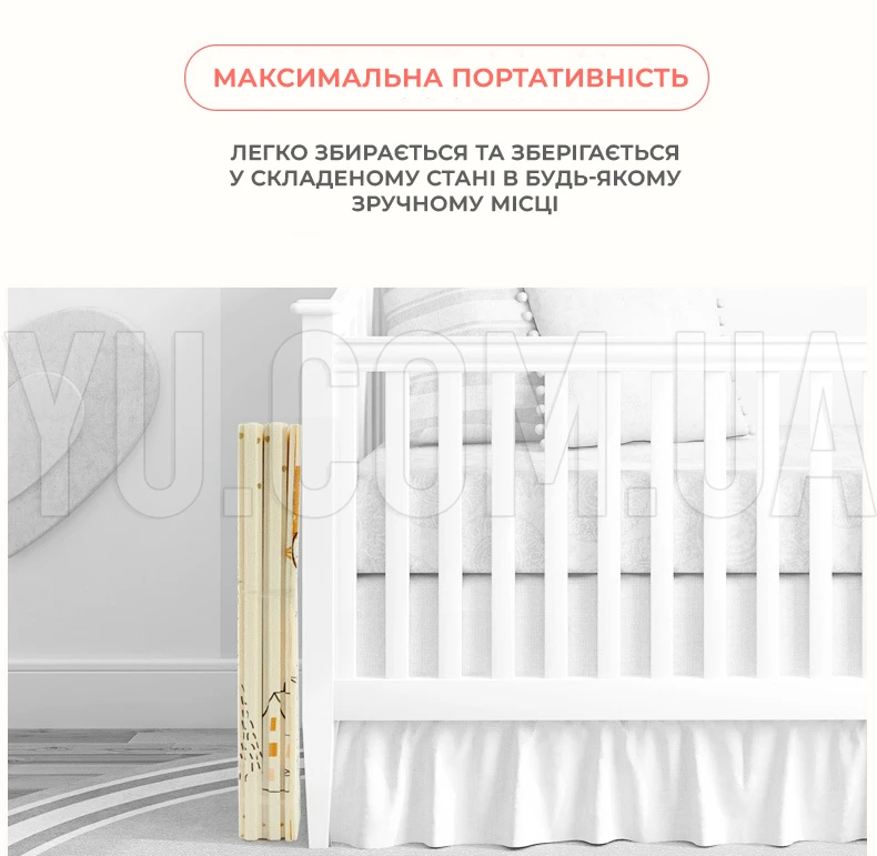 Дитячий двосторонній термо килимок, що розвиває, розмір 150*180*0.8 см Дитячий двосторонній термо килимок, що розвиває, розмір 150*180*0.8 см