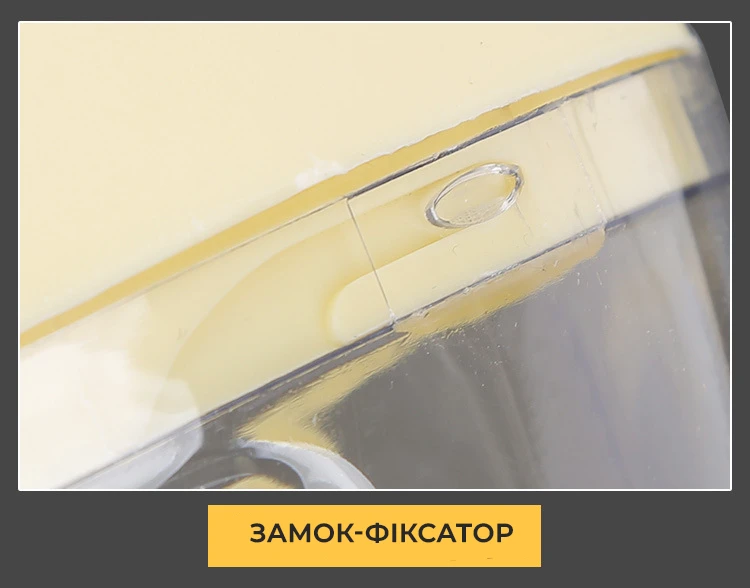 Ручний подрібнювач овочів та фруктів Ручний подрібнювач овочів та фруктів
