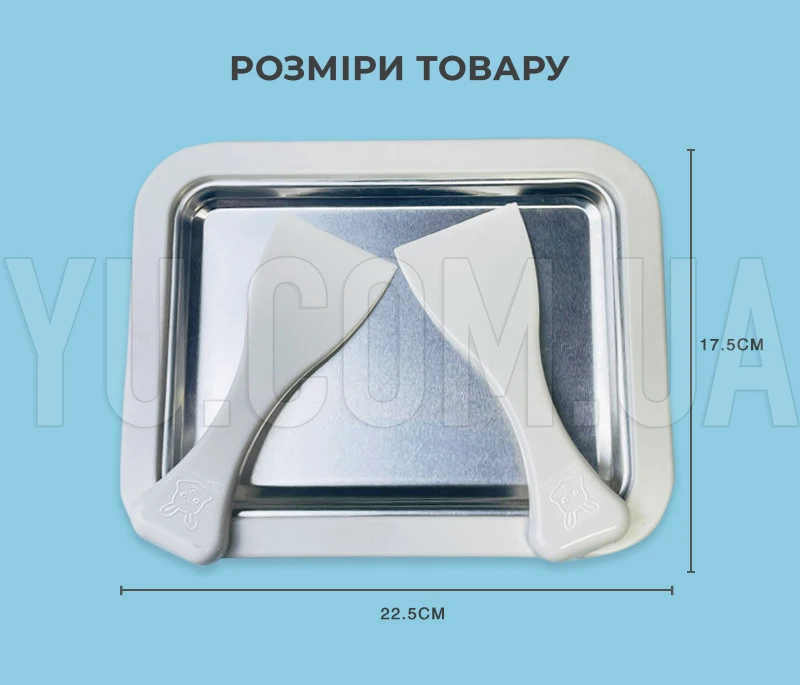 Мороженица кухонная, набор для приготовления домашних десертов, мороженого