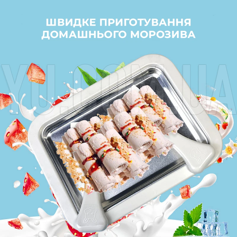 Мороженица кухонная, набор для приготовления домашних десертов, мороженого