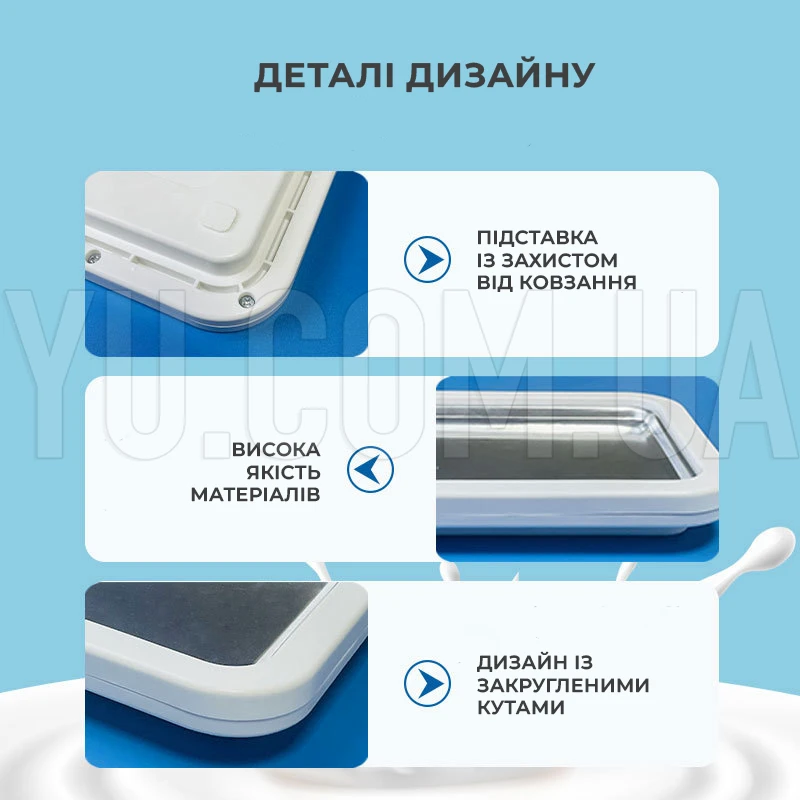 Мороженица кухонная, набор для приготовления домашних десертов, мороженого