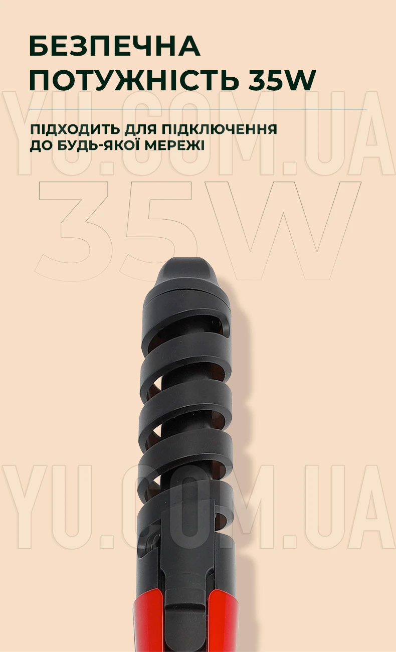 Професійна спіральна плойка для волосся 2007A Професійна спіральна плойка для волосся 2007A