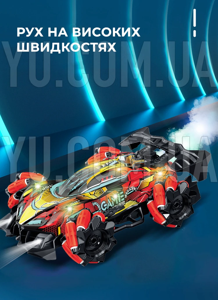 Машинка перевёртыш вездеход на радиоуправлении (парогенератор, звук, подсветка, аккум. 3,7 V, пульт 2,4 G) 21003 Машинка перевёртыш вездеход на радиоуправлении (парогенератор, звук, подсветка, аккум. 3,7 V, пульт 2,4 G) 21003