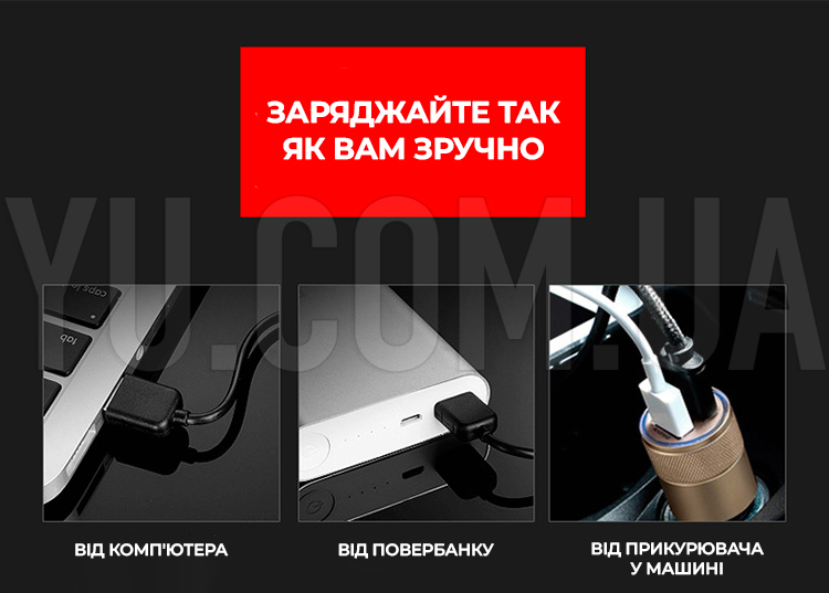 Мощный ручной фонарик с аккумулятором 5W+3COB, usb micro charge/ Светодиодный LED фонарь Мощный ручной фонарик с аккумулятором 5W+3COB, usb micro charge/ Светодиодный LED фонарь