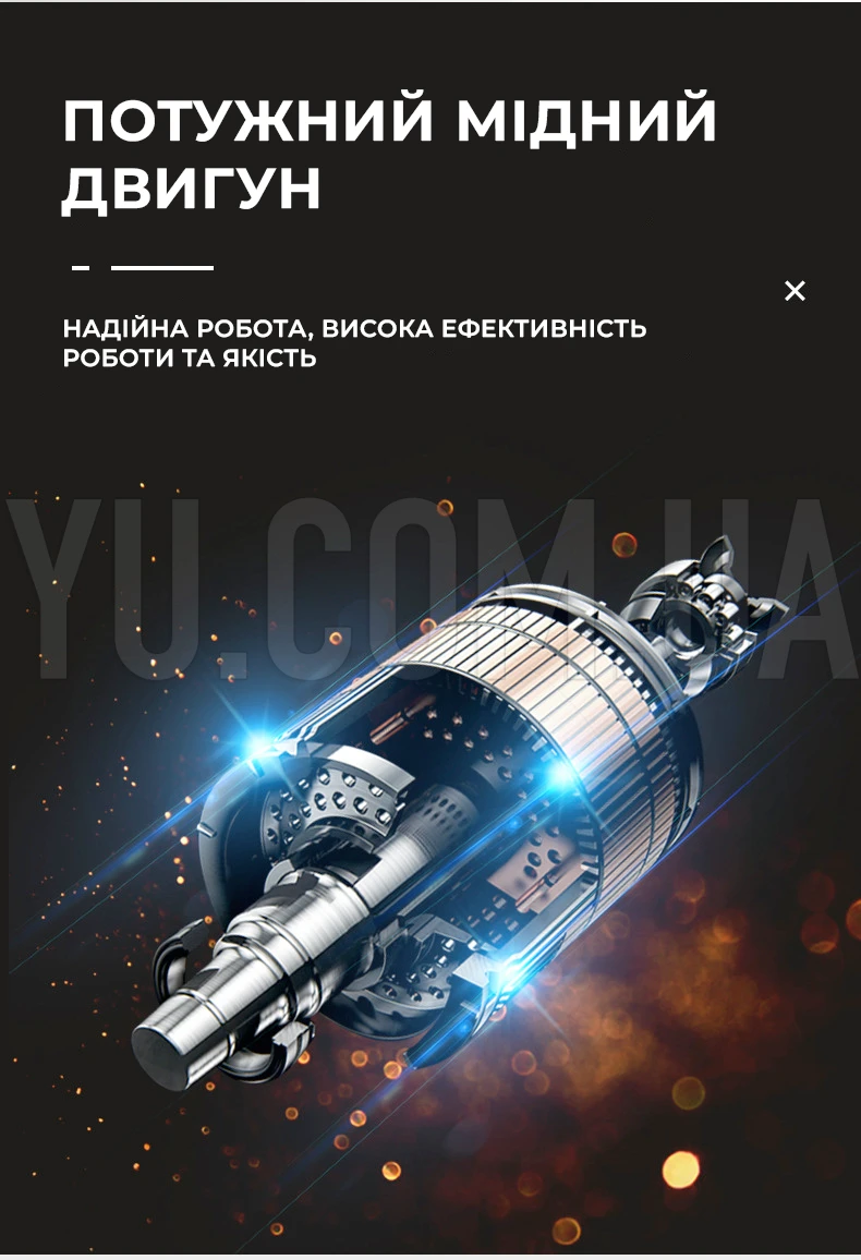 Мини шуруповёрт на аккумуляторе с раскладной ручкой