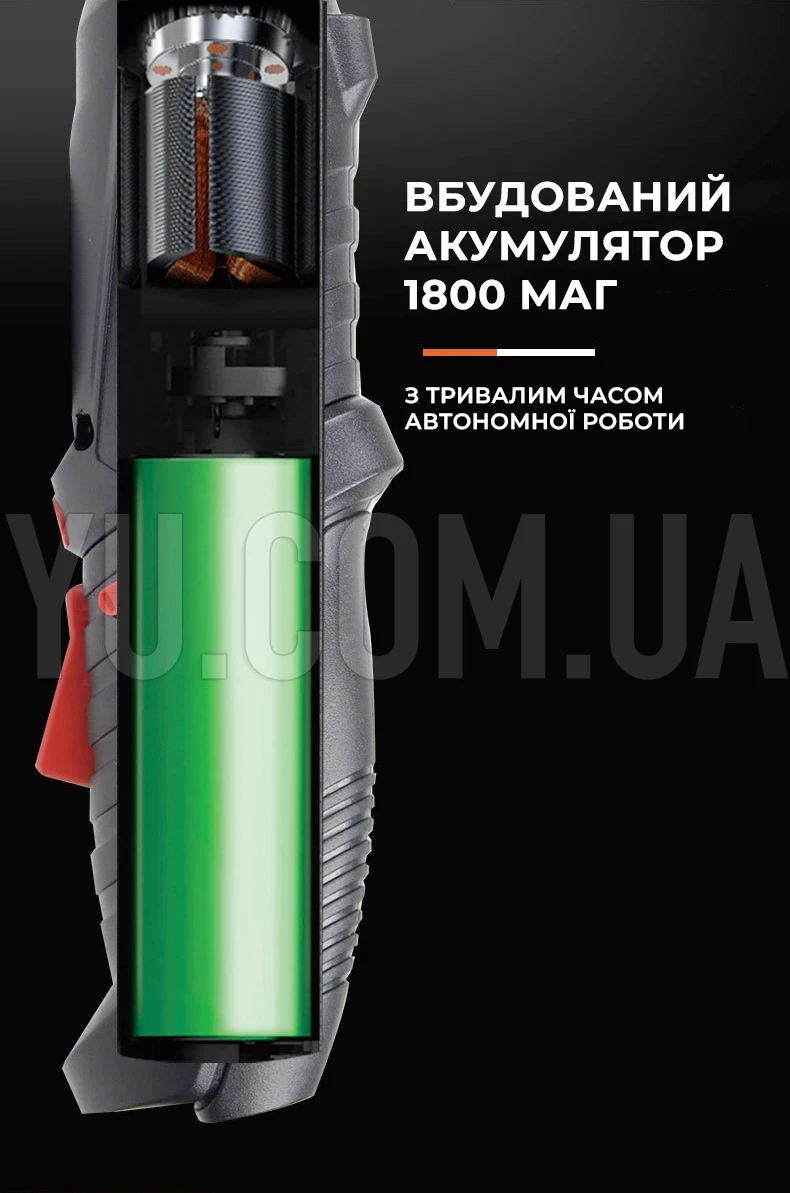 Мини шуруповёрт на аккумуляторе с раскладной ручкой