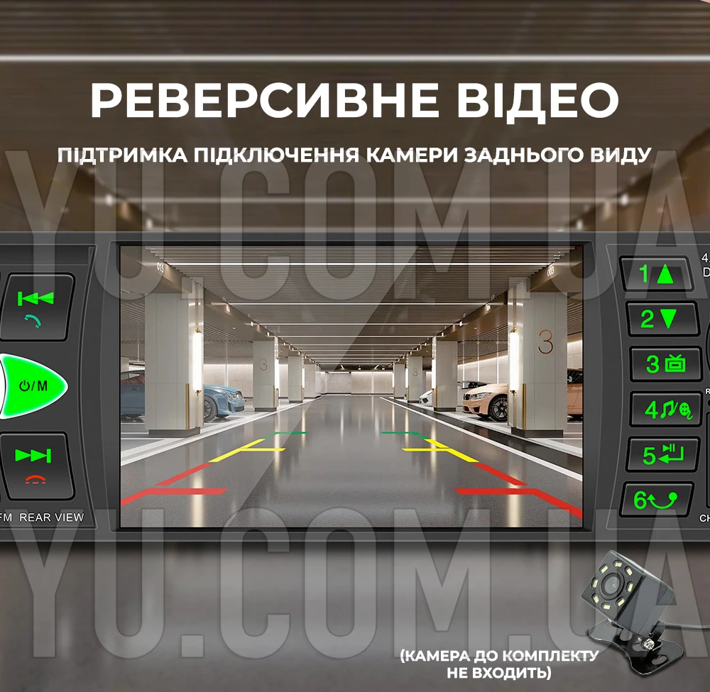 Автомагнітола MP5 4022D з екраном 4.1" Bluetooth, 1 DIN, магнітола в машину Автомагнітола MP5 4022D з екраном 4.1" Bluetooth, 1 DIN, магнітола в машину