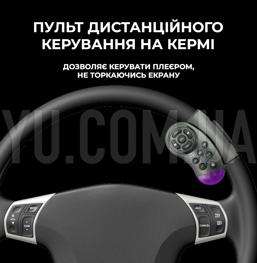 Автомагнітола MP5 4022D з екраном 4.1" Bluetooth, 1 DIN, магнітола в машину Автомагнітола MP5 4022D з екраном 4.1" Bluetooth, 1 DIN, магнітола в машину