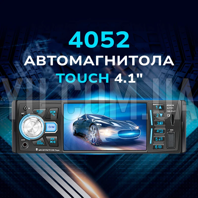 Автомагнитола 4052 Touch 4.1", ISO-Bluetooth, 1 DIN, USB, MP5, FM, microSD Автомагнитола 4052 Touch 4.1", ISO-Bluetooth, 1 DIN, USB, MP5, FM, microSD