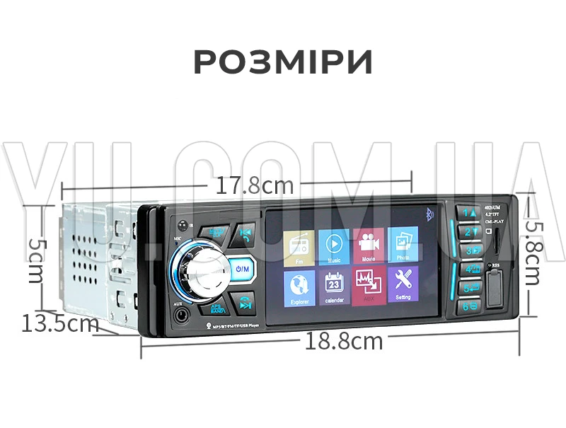 Автомагнитола 4052 Touch 4.1", ISO-Bluetooth, 1 DIN, USB, MP5, FM, microSD Автомагнитола 4052 Touch 4.1", ISO-Bluetooth, 1 DIN, USB, MP5, FM, microSD