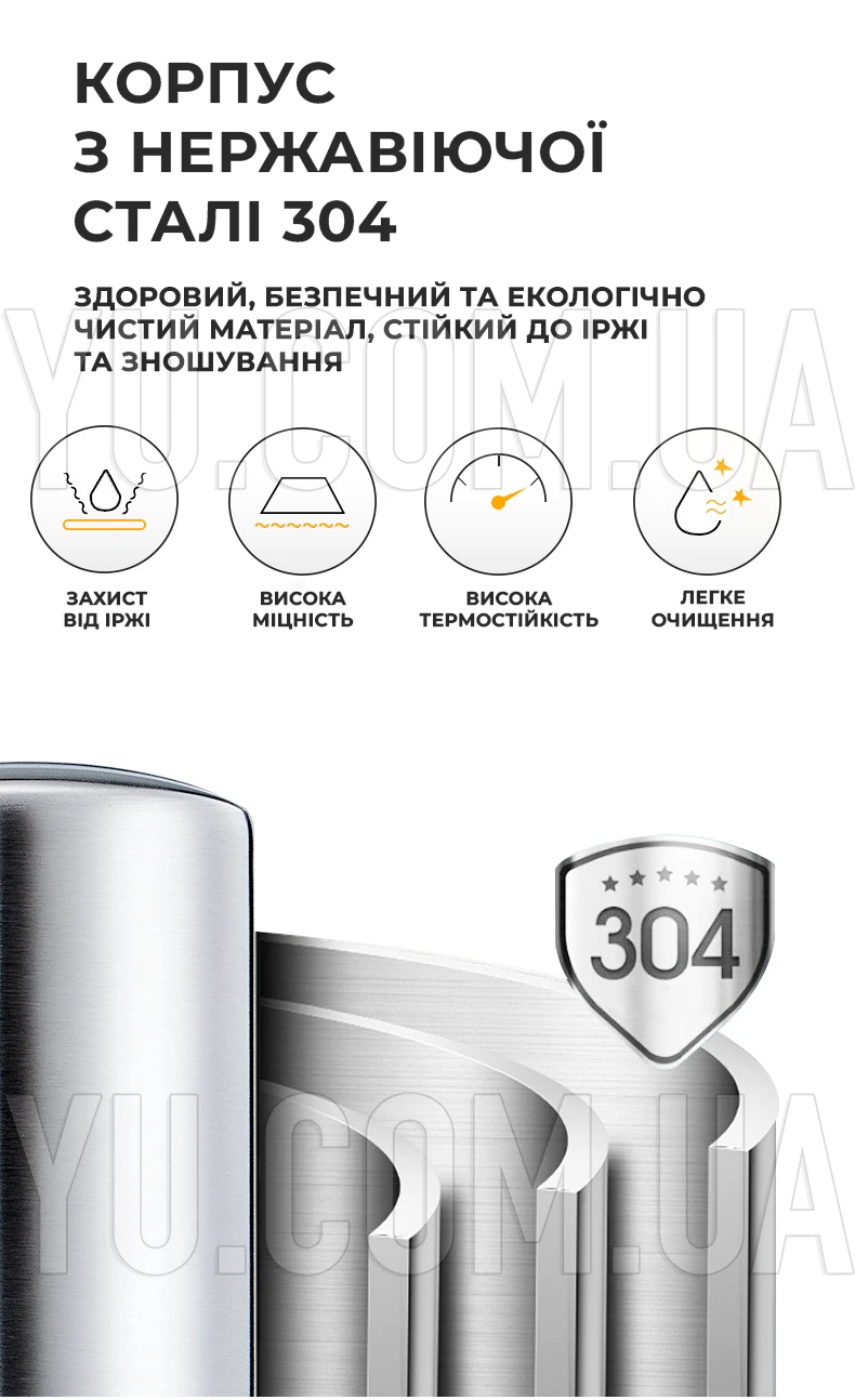 Фильтр из нержавеющей стали для кухни 687-1 проточный фильтр насадка на кран