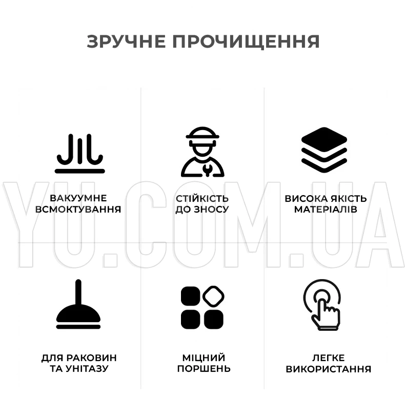 Мощный всасывающий пневматический вантуз для прочистки унитаза и раковины 701-7 вантуз с вакуумным всасыванием