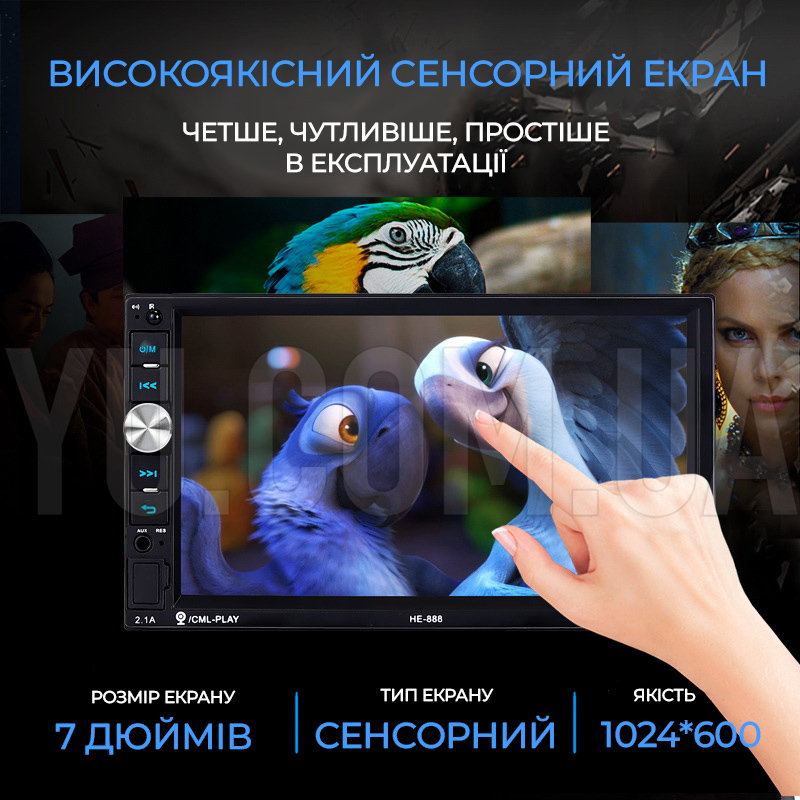Автомагнітола 2Din 7041CRB 7" дюймів 1026 * 600px, 2 USB, SD, AUX + пульт на кермо Автомагнітола 2Din 7041CRB 7" дюймів 1026 * 600px, 2 USB, SD, AUX + пульт на кермо