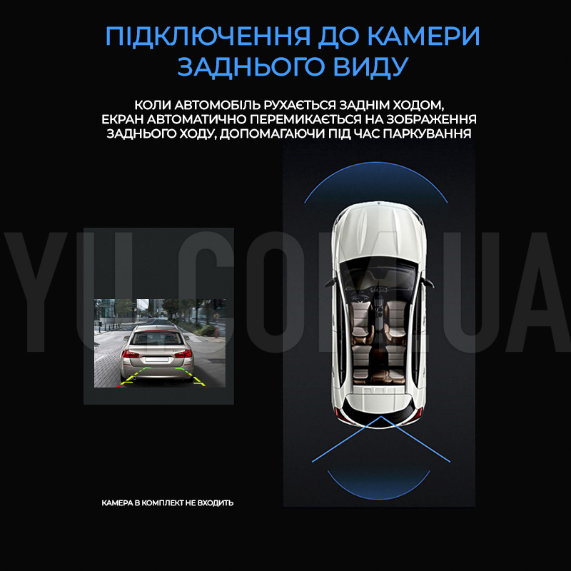 Автомагнітола 2Din 7041CRB 7" дюймів 1026 * 600px, 2 USB, SD, AUX + пульт на кермо Автомагнітола 2Din 7041CRB 7" дюймів 1026 * 600px, 2 USB, SD, AUX + пульт на кермо