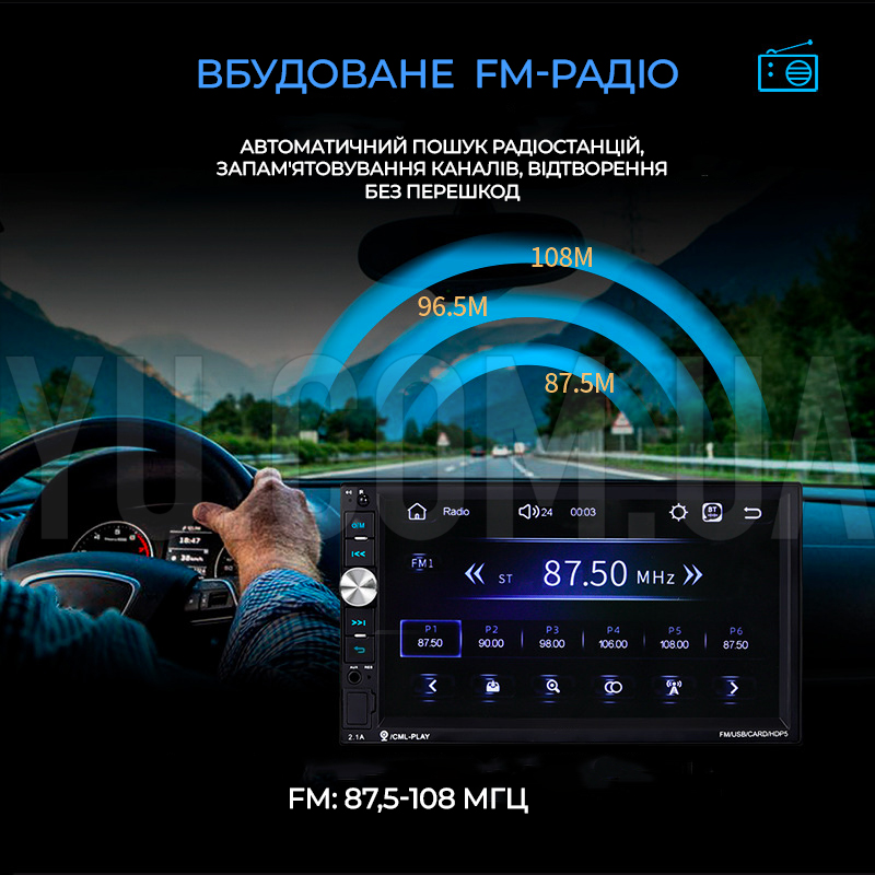 Автомагнітола 2Din 7041CRB 7" дюймів 1026 * 600px, 2 USB, SD, AUX + пульт на кермо Автомагнітола 2Din 7041CRB 7" дюймів 1026 * 600px, 2 USB, SD, AUX + пульт на кермо